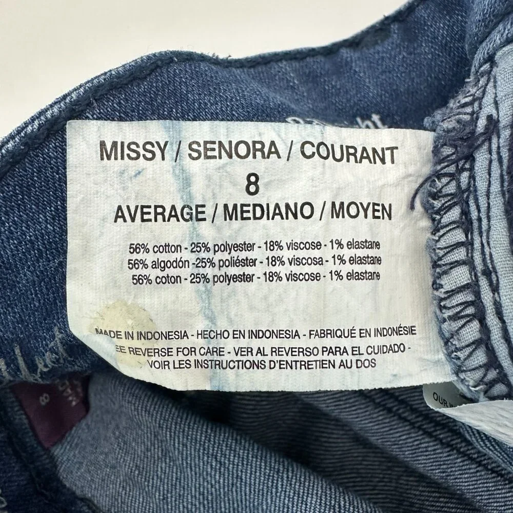Gloria Vanderbilt Rail‎ Straight Women's size 8P Dark Wash Blue Denim Jeans